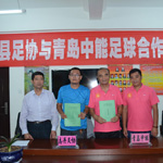 ���ܰ���־����������Ա�ͽ���Ա