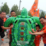 ��!��³���Զ�γ�ͻ ��������ǿ����ڧ