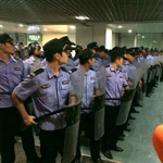 ��³�����Ժ��ؾ���ͻ