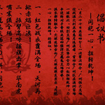 �������սǰ�������飺ͬ��һ��ŤתǬ��