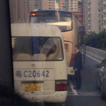 �ֳ���!��Ϥ����·�ϱ�ײ