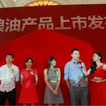 ֣��۬��Я�޳�ϯ������ͷ�����