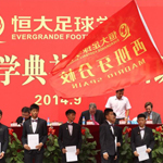 �����У���п�ѧ���� ������������ѧ