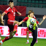 ����ȳ�ѵ����սԼ����