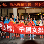 �й�Ů�����̷��� ��ս�����������