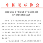 �������������ܹ�����ͬ���׵����ͨ��