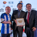 �����׸�������-Ǯ����ǩԼ�ʼ����