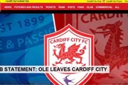 卡迪夫城官方宣布主帅索尔斯克亚下课