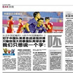 ý��۽����³��֣��ޣ��ټ���Լ����