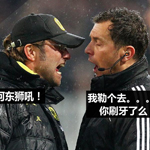 ������˧�ϵϰ��������㡰����̫����