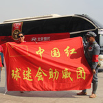 ����ִ��人����ӭ��