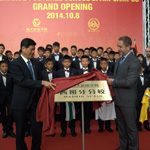 恒大足校西班牙分校开学