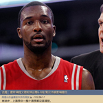 NBA�ں���Ʒͼ��