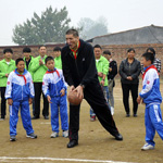 ���ض�֧�����Сѧ