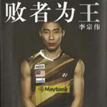 ����ΰ������ҩ������� ��������