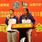 ɽ����Ů�������������� ����˹��Ħ������