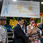 ����֮ս��Ү������ �ջ�500��޽�