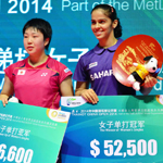 �й�Ů˫�������� ��ά����Ů���ھ�