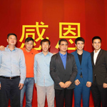 �ӱ�ְҵ����!����л������Ļ �����Ƴ�ϯ