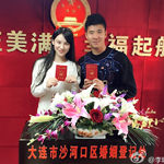 �ܺ�����֤Ȣ��Ա���� ����ϱ����ף��