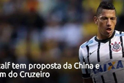 巴媒曝中超队报价前巴西国脚 抢断王身价400万欧