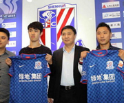 申花官宣新帅吉洛就任 王赟李建滨加盟