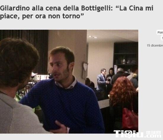 �г����ԣ��̵���ǩǰ�������� ����Ը�����