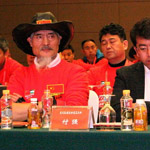 �й���Э����֮�ӣ����Ի���� ������ϯ