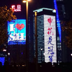 ����!����1���ӻ�10�����:�껨�ǹھ�