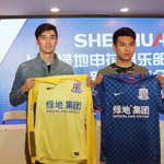 �̵عٷ�����ǩԼ�����������ն�������