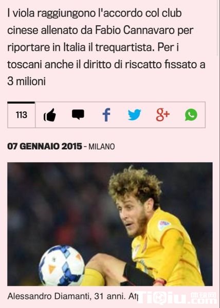 �������������������˵������ٽ�Ͷ�ϰٺϵ���Ϣ