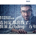 �����㶼Ӯ�������ܲ�Ŭ�� ����˹�����ص�