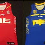 CBA全明星赛20年球衣