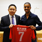 恒大签129场93球射手 1110万欧签约4年