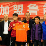 �������������³�� ����������ѧ