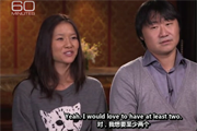 李娜姜山做客美国访谈节目:我至少想要两个孩子