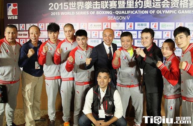 WSB拳击联赛举行称重仪式 中国盼收获首胜