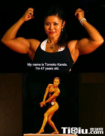 日本48岁健身运动员获盛赞 媲美不老仙妻