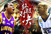 新华网:CBA总决赛拼三项 核心+底蕴+状态