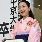 ǳ�������ѧ��ҵ���� ���ͷ��崿�ֿɰ�