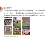 ��������￡�����գ����14��