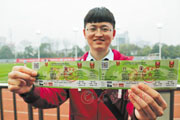 国足仗义 裸奔哥获赠球票