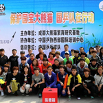 ��ƹ�ݷ���è���� Ϊ����è���