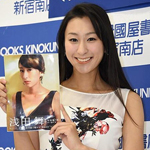 �Ը�Ů��ǳ�����ȹ���� ����F�ֱ�����