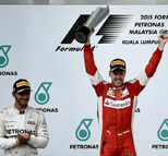 F1马来西亚站维特尔夺法拉利两年首冠