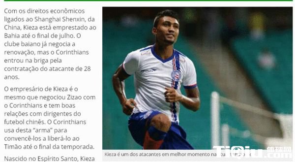 �������ź������������Ԯ