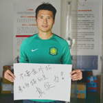 �����ڽ�Ϊ�߿�ѧ�Ӵ������������ ����ս��