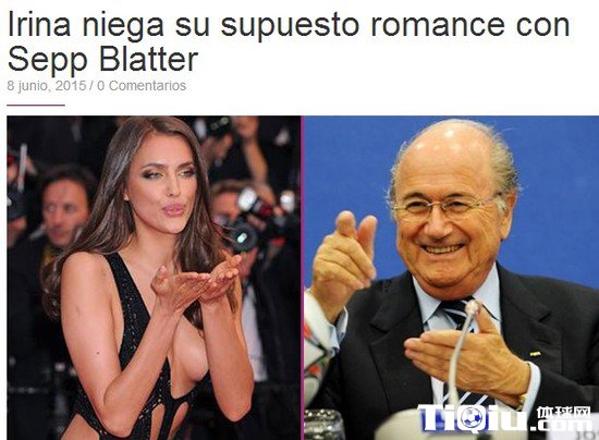 布拉特伊莲娜有染