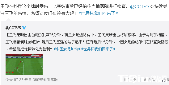 ���ɴ��������ִ���ȫ��