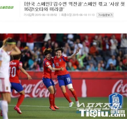 ����Ů�����籭С����� ��ý�����漣